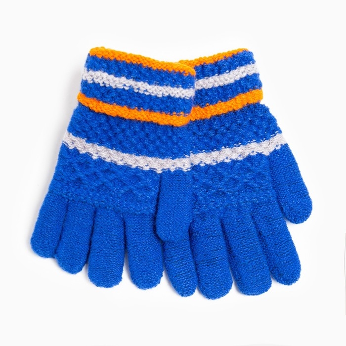 Перчатки детские, цвет ярко-синий, размер 15 (7-8 лет)