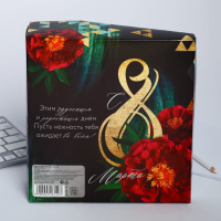 Подарочный набор «С 8 марта 2-а цветка»: ежедневник и термостакан Подарочный набор «С 8 марта 2-а цветка»: ежедневник и термостакан