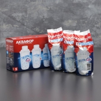 Набор сменных картриджей &laquo;аквафор. В-5&raquo;, 3 шт, с бактерицидной добавкой