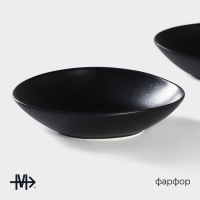 Тарелка глубокая фарфоровая Magistro Carbon, 17,5&times;15 см, цвет чёрный