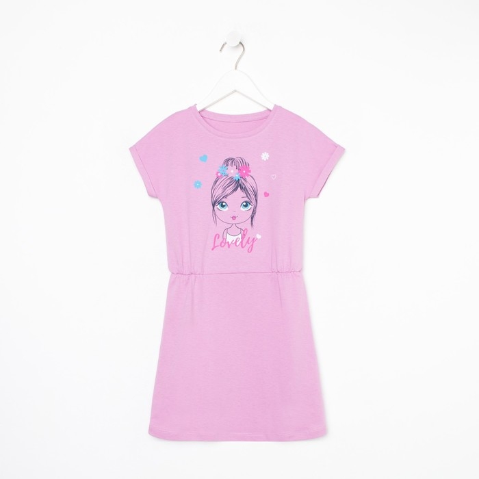 Платье для девочки, цвет сиреневый, рост 122 см