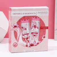 Подарочный набор косметики «Окунись с нежность», гель для душа и шампунь для волос, 2 х 250 мл, ЧИСТОЕ СЧАСТЬЕ Подарочный набор косметики «Окунись с нежность», гель для душа и шампунь для волос, 2 х 250 мл, ЧИСТОЕ СЧАСТЬЕ