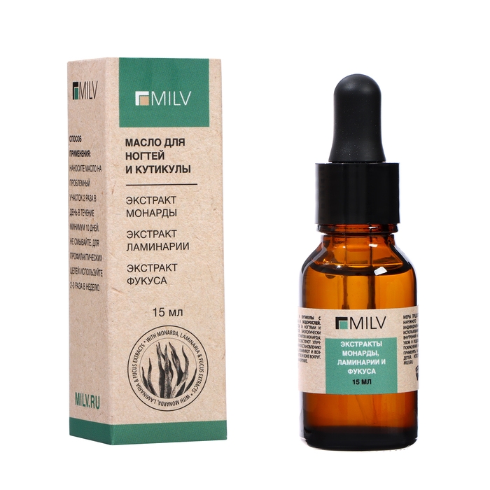 Масло для ногтей и кутикулы MILV с экстрактами монарды и водорослей, 15 мл Масло для ногтей и кутикулы MILV с экстрактами монарды и водорослей, 15 мл