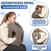 Подушка надувная, 50 &times; 35 &times; 30 см, в чехле, цвет серый