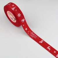 Новый год! Лента репсовая «Гирлянда», 25 мм, 23 ± 1 м, цвет красный №33 Новый год! Лента репсовая «Гирлянда», 25 мм, 23 ± 1 м, цвет красный №33