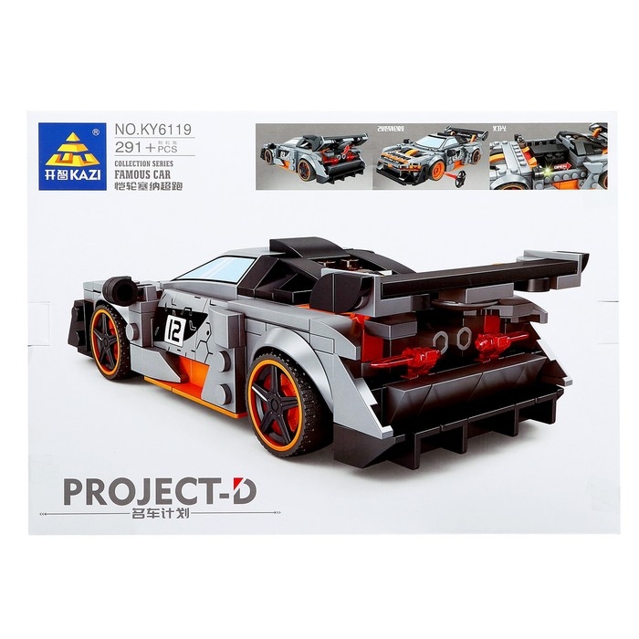 Конструктор Гонка «Драйв», световые эффекты, 291 деталь Конструктор Гонка «Драйв», световые эффекты, 291 деталь