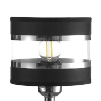 Абажур "Сигма" черный белый Е27 15х15х12 см Абажур "Сигма" черный белый Е27 15х15х12 см