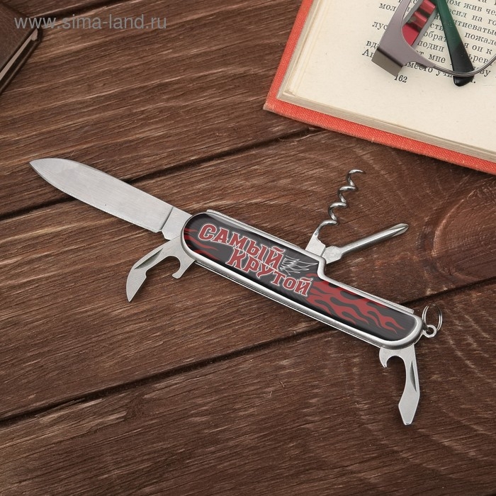 Набор «Настоящий мужик», нож мультитул, стопки 30 мл, 2 шт. Набор «Настоящий мужик», нож мультитул, стопки 30 мл, 2 шт.