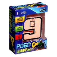 Робот «Цифра 9», трансформируется Робот «Цифра 9», трансформируется