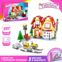 Конструктор &laquo;Новый год. Домик со снегоходом&raquo;, 597 деталей