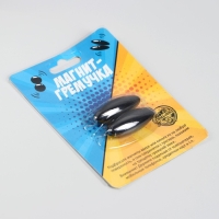 Магнит &laquo;Змей горыныч&raquo;, эллипс, одиночка, на блистере, набор 2 шт.