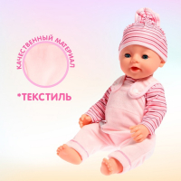 Одежда для пупса «Единорожка» с аксессуарами Одежда для пупса «Единорожка» с аксессуарами