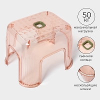 Табурет-подставка &laquo;Кристалл&raquo;, пластик, 31&times;26&times;22,3 см, персиковый