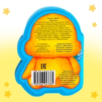 Мягкая книга EVA &laquo;Цыплёнок&raquo;,12 стр.