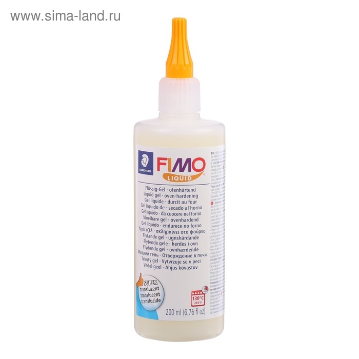 Гель декоративный запекаемый, 200 мл, FIMO Liquid, прозрачный