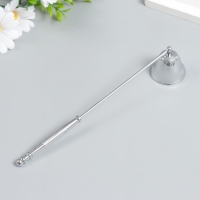 Инструмент для тушения свечей (гаситель) нержавеющая сталь "Колокольчик" серебро 3,7х22 см Инструмент для тушения свечей (гаситель) нержавеющая сталь "Колокольчик" серебро 3,7х22 см