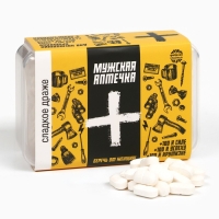 Драже Конфеты - таблетки «Мужская аптечка»: 50 г Драже Конфеты - таблетки «Мужская аптечка»: 50 г