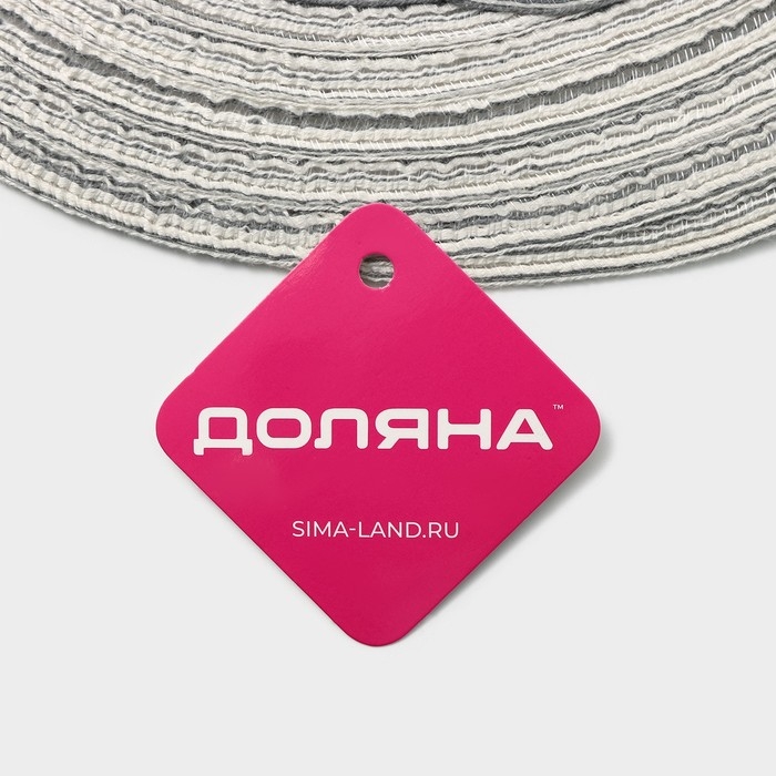 Салфетка сервировочная на стол Доляна &laquo;Градиент&raquo;, d=30 см, цвет серый