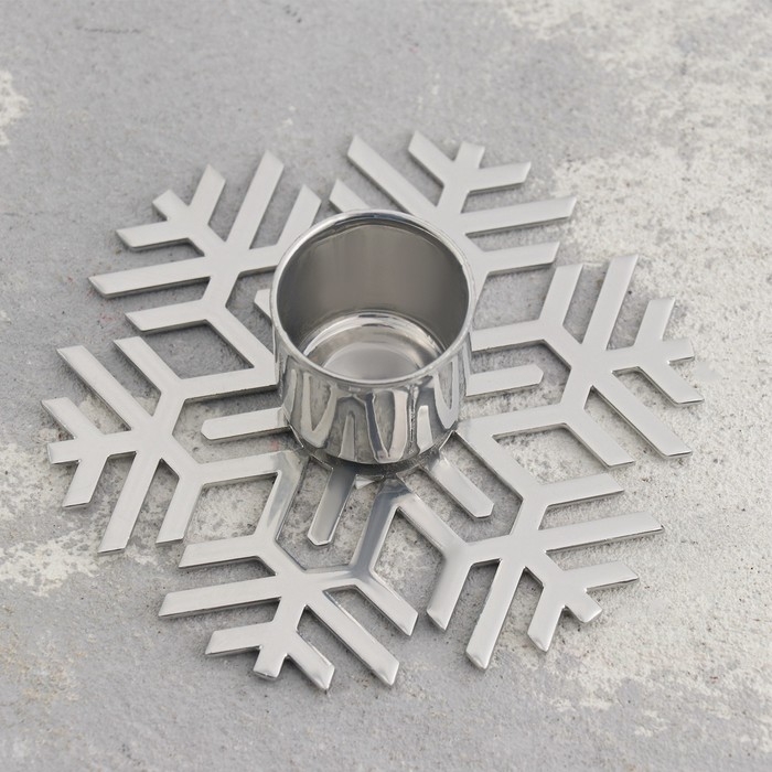 Подсвечник "Снежинка" металл на одну свечу, 8,5х2,7 см, хром