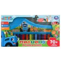 Музыкальное пианино из м/ф &laquo;Синий трактор&raquo;, 70+песен и звуков