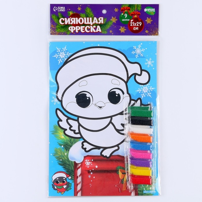 Сияющая фреска на новый год «Снегирь», 21 х 29,7 см, новогодний набор для творчества Сияющая фреска на новый год «Снегирь», 21 х 29,7 см, новогодний набор для творчества