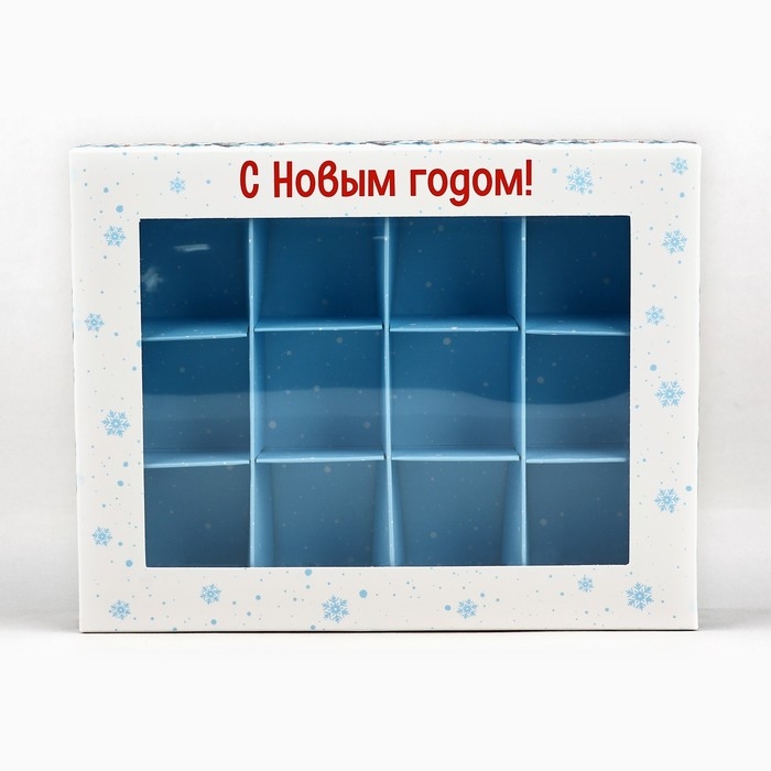 Коробка складная под 12 конфет «Снежный городок», 14.4 х 18.4 х 3.8 см, Новый год Коробка складная под 12 конфет «Снежный городок», 14.4 х 18.4 х 3.8 см, Новый год