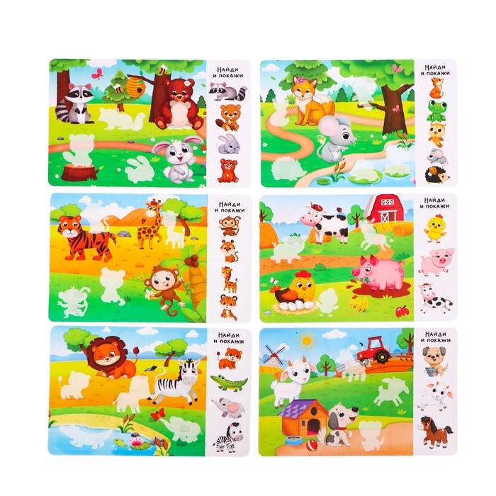 Развивающая игра IQ-лото &laquo;Мамы и малыши&raquo;, 2 игрока, 3+