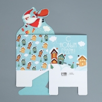 Коробка новогодняя для мини-букетов &laquo;С новым годом&raquo;, 12 х 17 х 10 см, Новый год