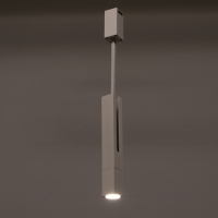 Светильник 1573/1WT LED 7Вт 4000К белый