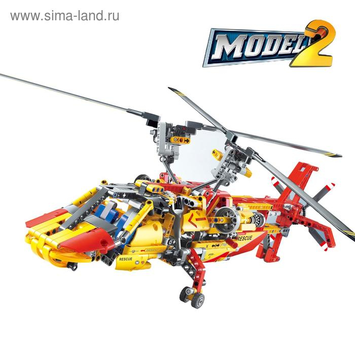 Конструктор Техника &laquo;Спасательный вертолёт&raquo;, 1056 деталей