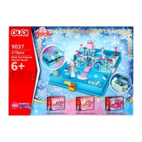 Конструктор &laquo;Книга Льда&raquo;, 219 деталей