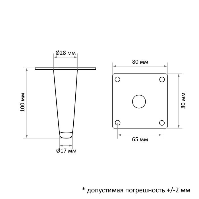 Опора мебельная CAPPIO OP08,h=100мм,толщ площ 1,8,  цвет хром