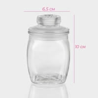 Банка для сыпучих Доляна &laquo;Овал&raquo;, 190 мл, 10&times;6.5 см, стекло, прозрачная