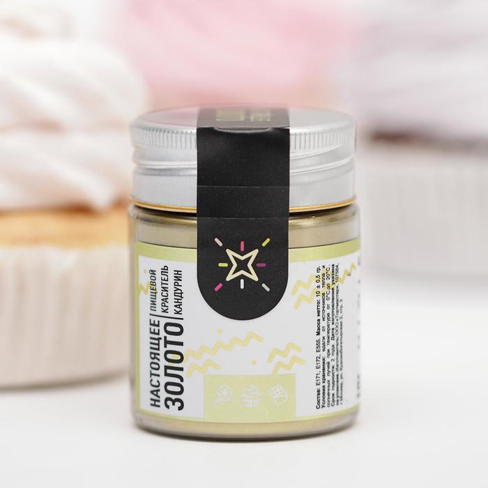 Блеск пищевой MIXIE &laquo;Настоящее золото&raquo;, 10 г