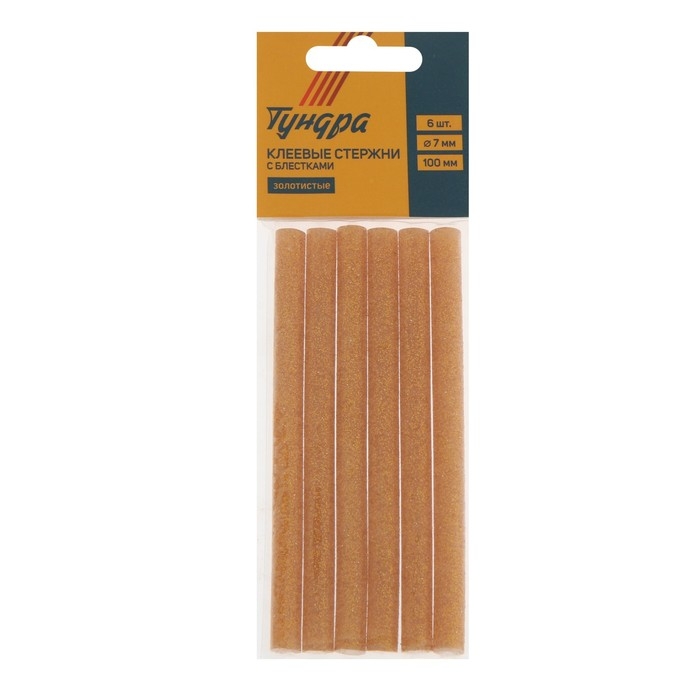 Клеевые стержни ТУНДРА, 7 х 100 мм, золотистые с блестками, 6 шт. Клеевые стержни ТУНДРА, 7 х 100 мм, золотистые с блестками, 6 шт.