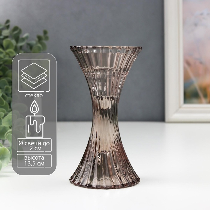 Подсвечник стекло на 1 свечу Подсвечник стекло на 1 свечу "Виток" серый прозрачный 13,5х7х7 см