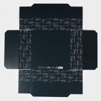 Коробка новогодняя складная &laquo;Новогодняя посылка&raquo;, 26 х 26 х 8 см, Новый год