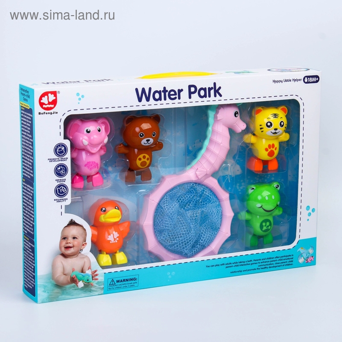 Набор  для купания &laquo;Плаваем вместе&raquo;, 5  игрушек и сачок