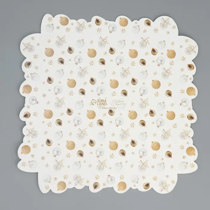 Коробка для кондитерских изделий с пластиковой крышкой &laquo;С Новым годом&raquo;, 21 х 21 х 3 см