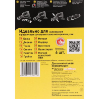 Клей Момент Гель шоу-бокс 125 мл 6 шт Клей Момент Гель шоу-бокс 125 мл 6 шт