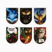 Закладки магнитные на подложке "Волшебно", 6 шт