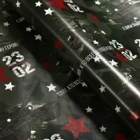 Бумага упаковочная, глянцевая &laquo;Настоящему Герою&raquo;, 70&times;100 см, 1 лист