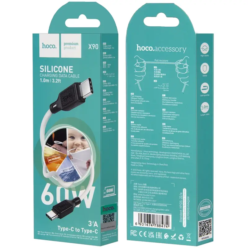 Кабель X90 Type-C на Type-C 1m 60W 3A HOCO белый