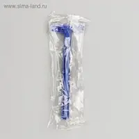 Бритва одноразовая "Стандарт плюс" с двумя нержавеющими лезвиями в индивидульном пакетике