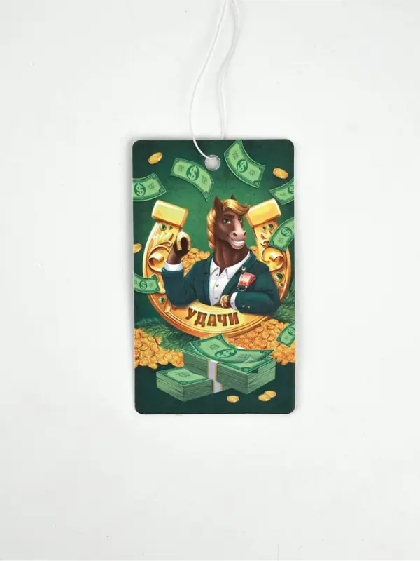 Ароматизатор бумажный &laquo;Подкова на удачу&raquo;, яблоко