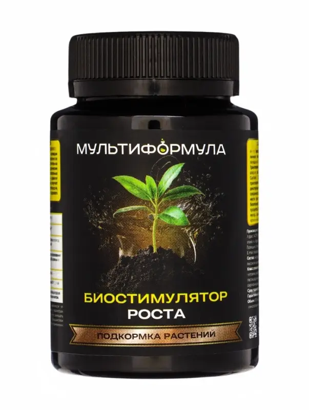 Подкормка для растений "Биостимулятор роста"  Мультиформула , 100мл