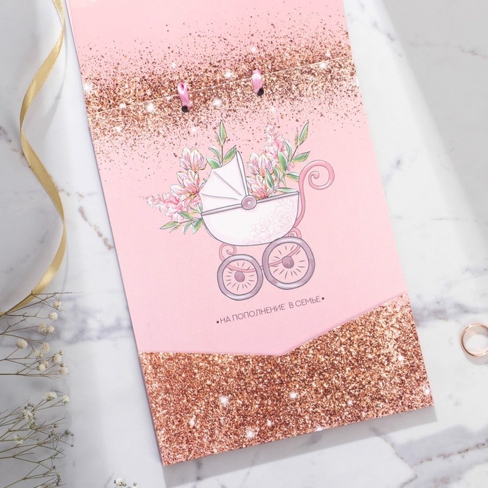 Конверт для денег на свадьбу &laquo;Нежность&raquo;, открытка, 6 листов.