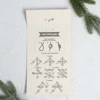 Вышивка пряжей на новый год &laquo;Снеговик&raquo; на картоне с пластиковой иглой, новогодний набор для творчества