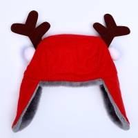 Карнавальная шапка &laquo;Ушанка&raquo; с рогами