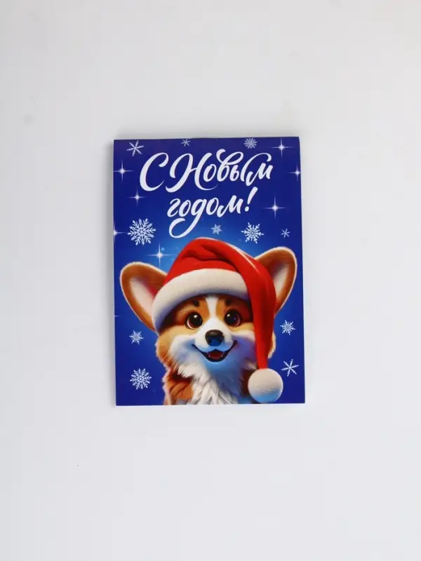 Блокнот А7, 16 л "Новогодний корги"